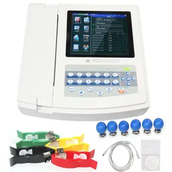 ECG machine